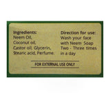 Saeed Ghani Neem Soap, 75g