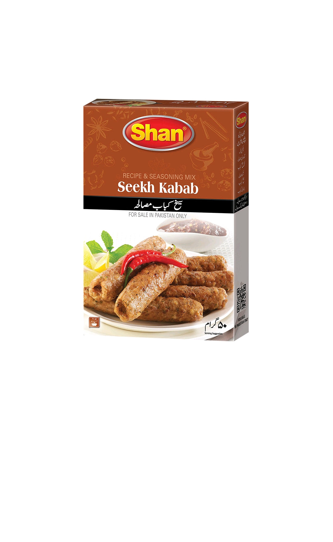 Shan Seekh Kabab Masala 50gm