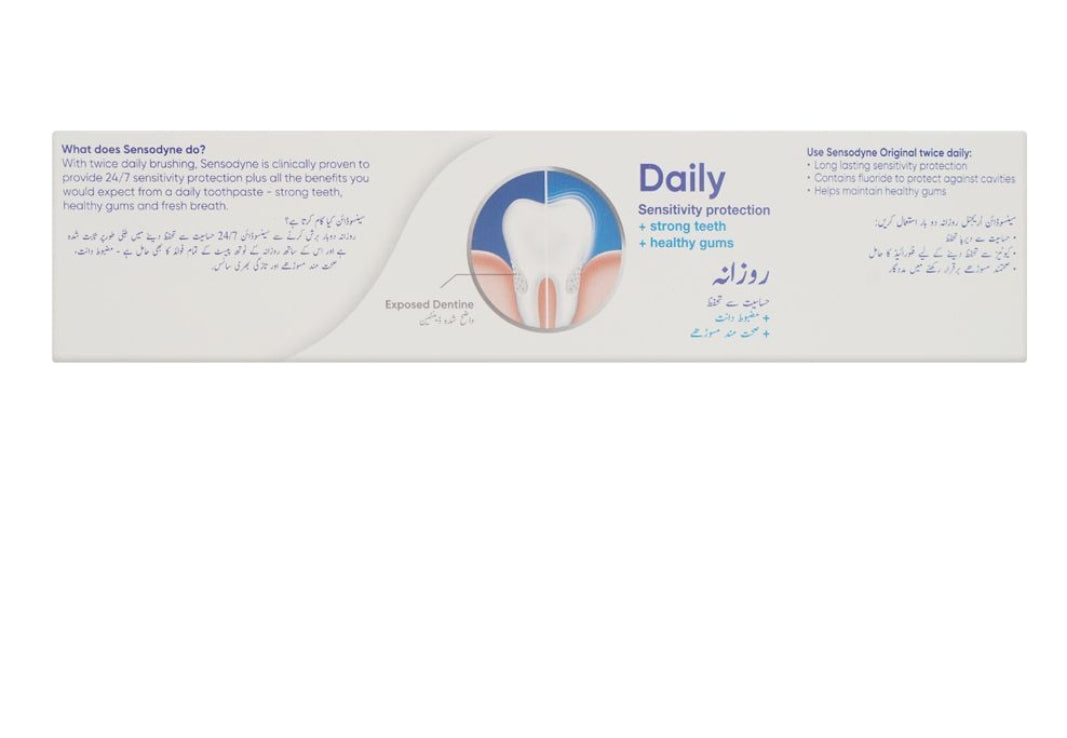 Sensodyne Original Sodium Chloride Toothpaste, 100g