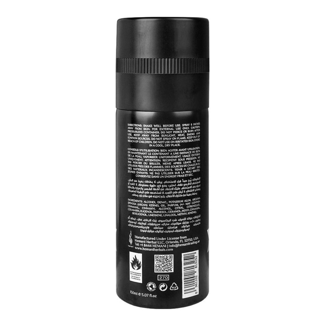 Hemani Squad, No Gas Rush Deodorant, Body Spray, Eau De Parfum, For Men & Women, 150ml