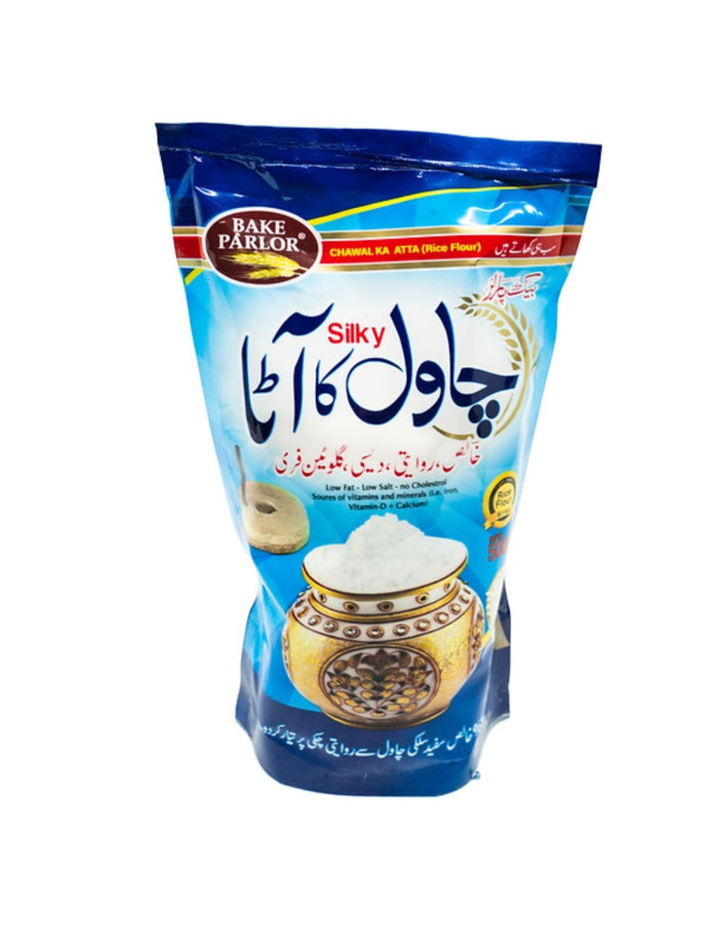 Chaawal Ka Atta 500g