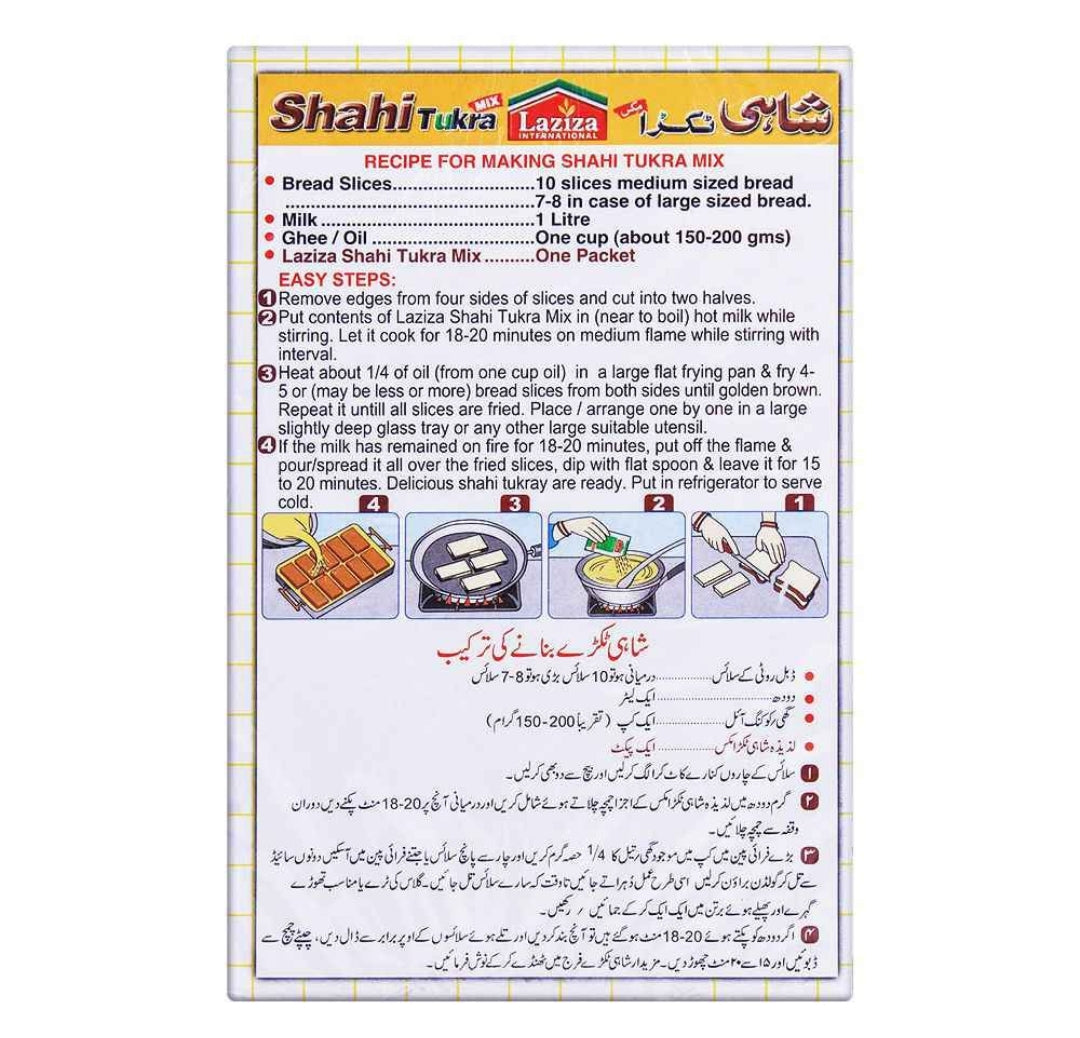 Laziza Shahi Tukra Dessert Mix 180g