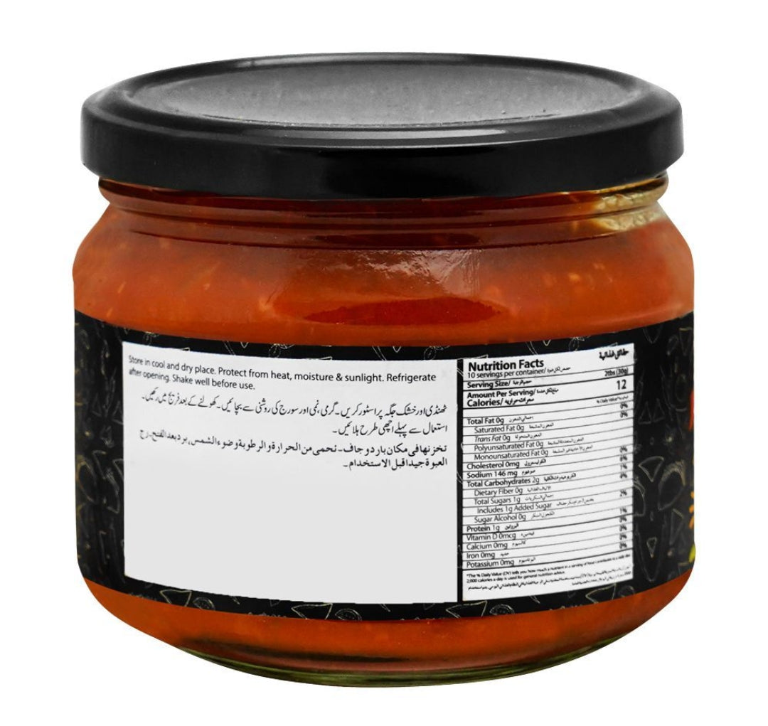 Perfecto Mexican Salsa, 300g