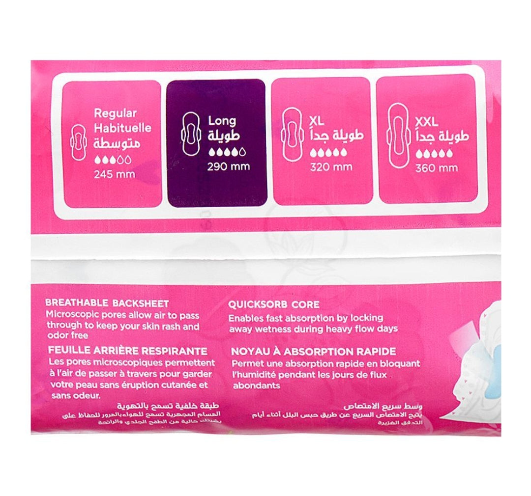 Butterfly Breathables Maxi Thick Long Pads, 30-Pack, Saver Pack