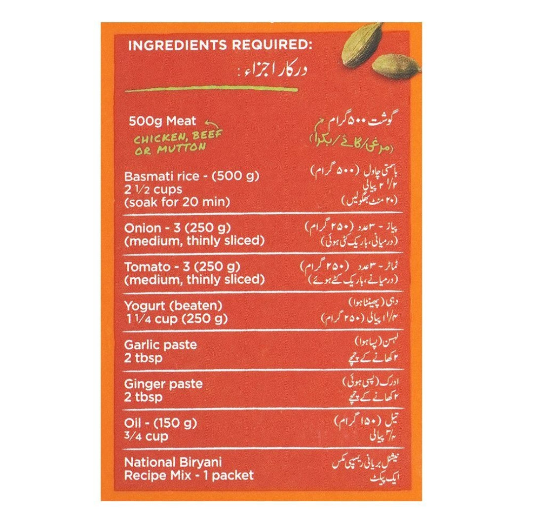 National Bombay Biryani Recipe Mix, Double Pack