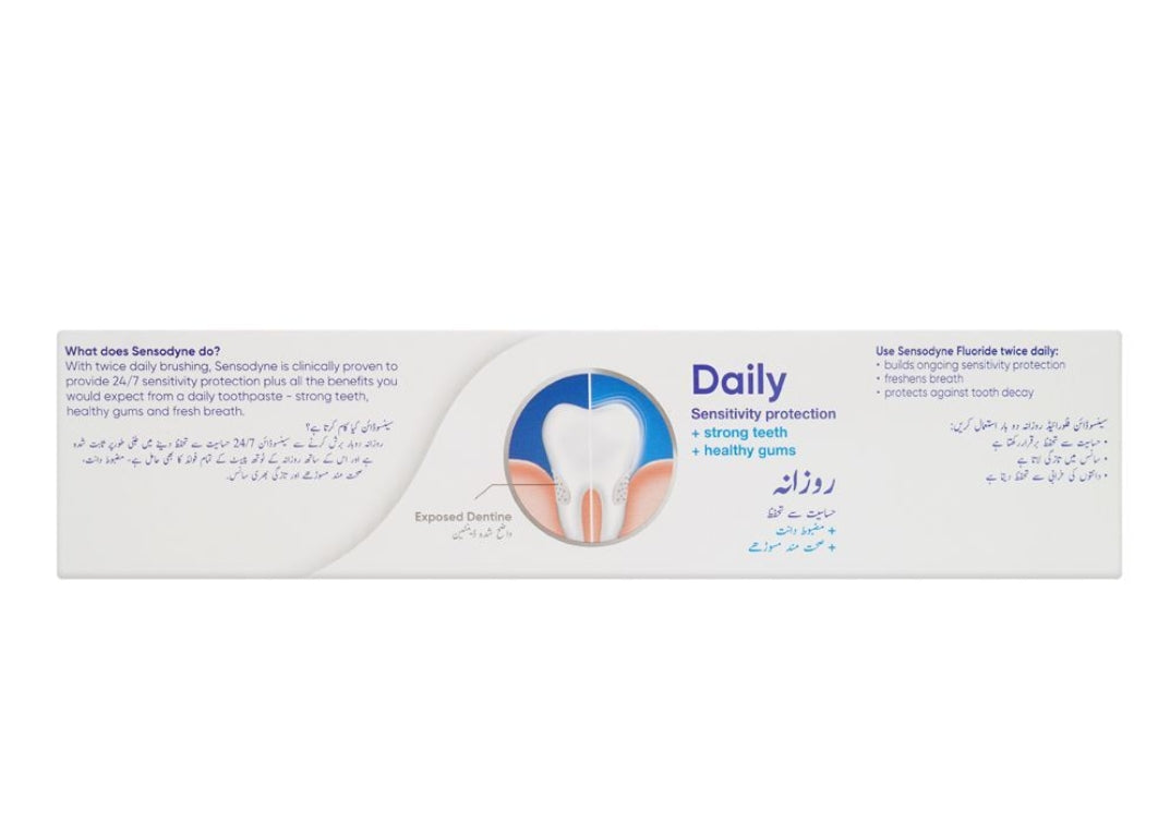 Sensodyne Fluoride Toothpaste, 100g