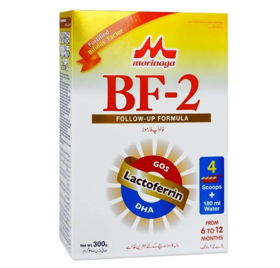 MORINAGA BF-2 INFANT FORMULA 200GM SOFT BOX