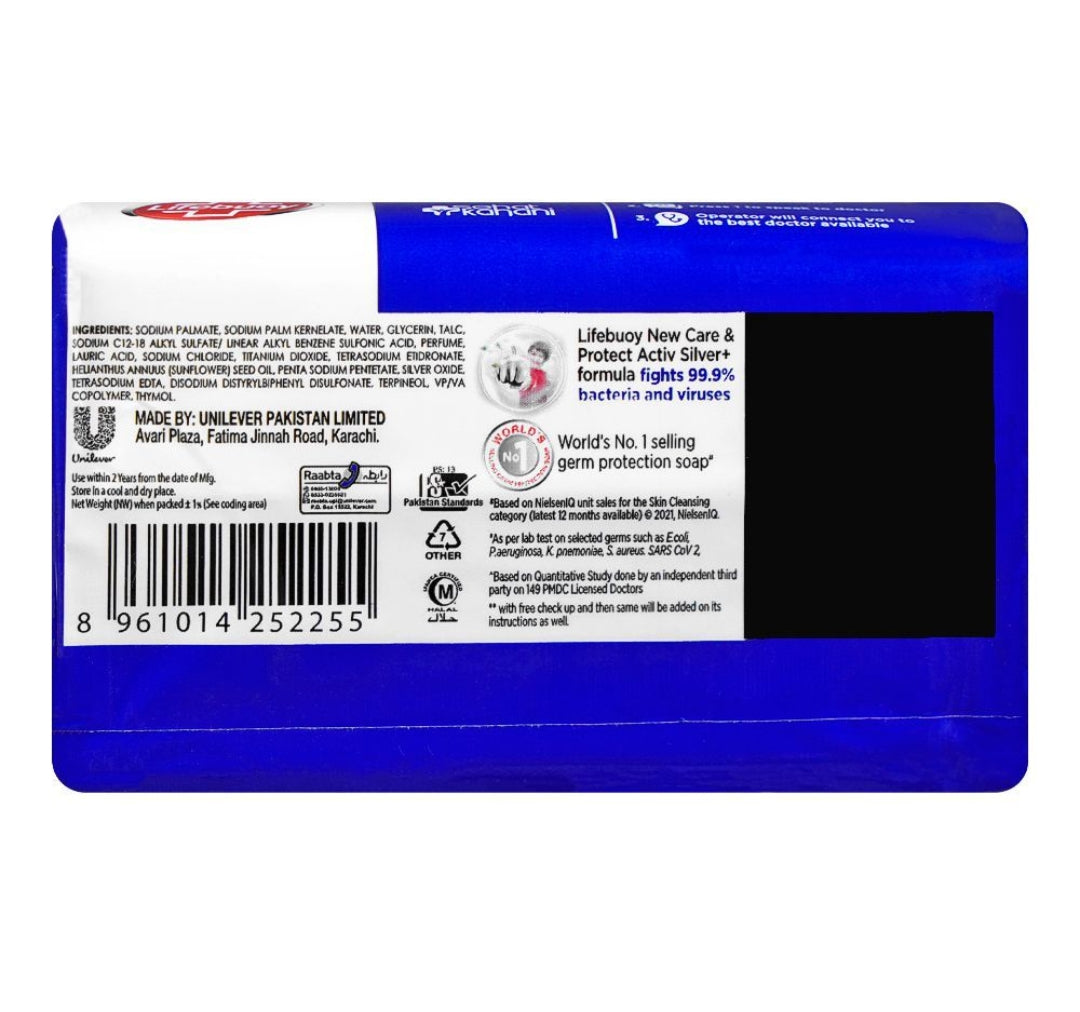 Lifebuoy Care & Protect Blue Soap, 100g