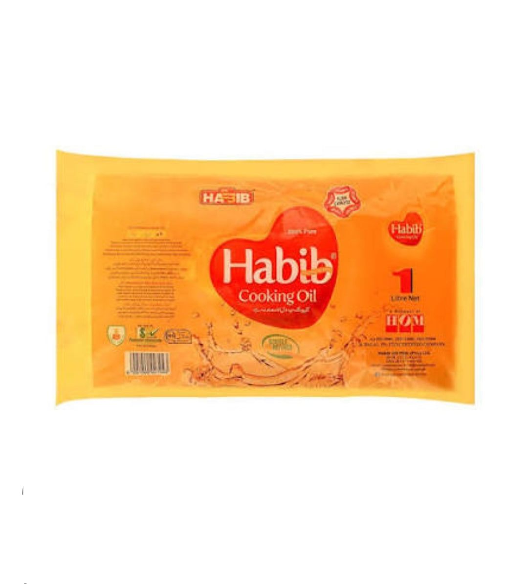 Habib Cooking Oil 1Ltr