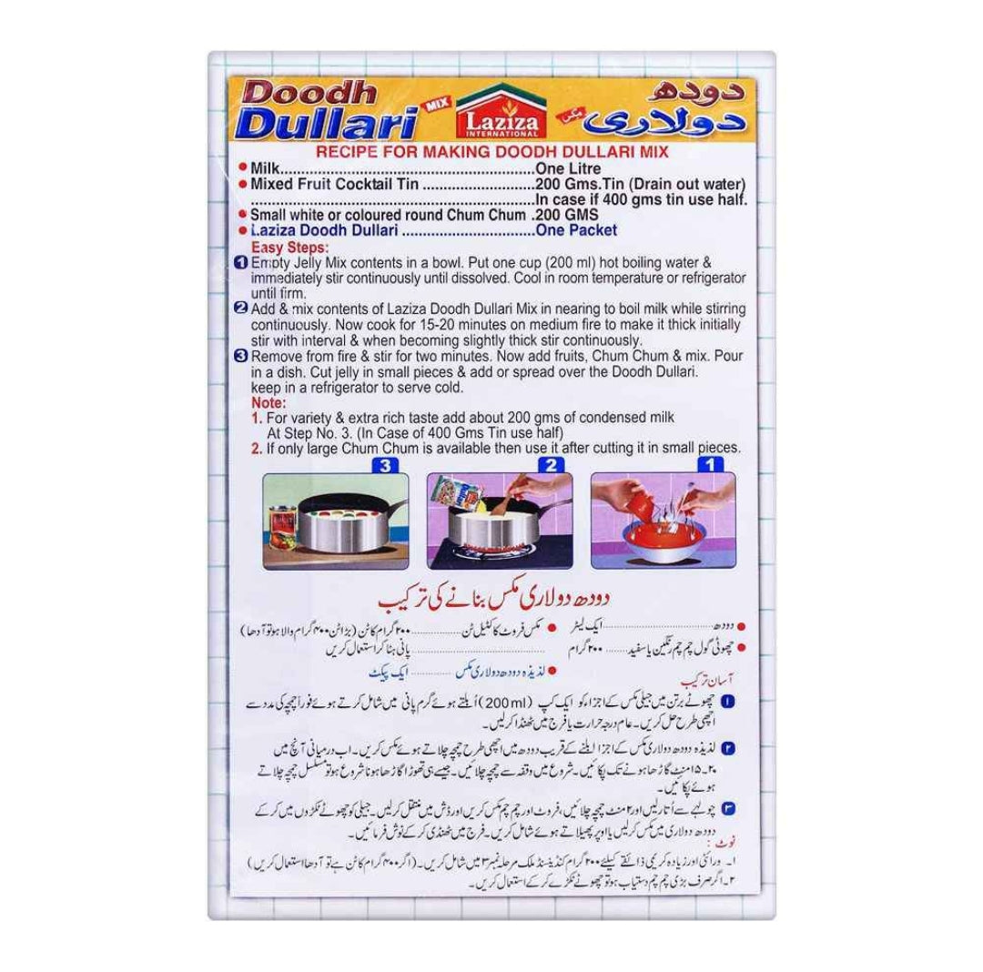 Laziza Doodh Dullari Dessert Mix 225g