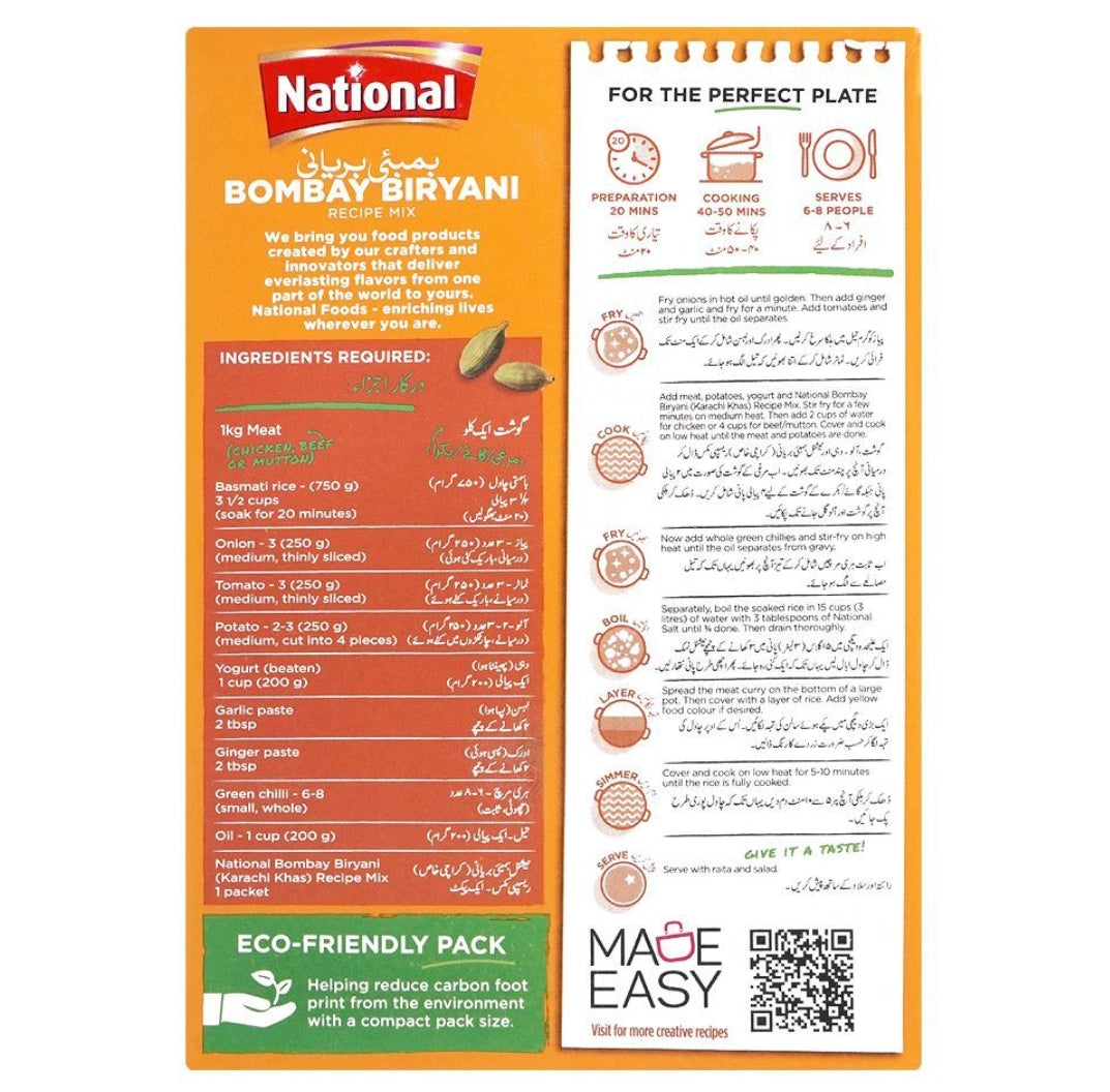 National Bombay Biryani Masala Mix 70gm