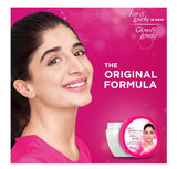 Fair & Lovely Is Now Glow & Lovely Advanced Multi Vitamin Serum In Cream, 65ml