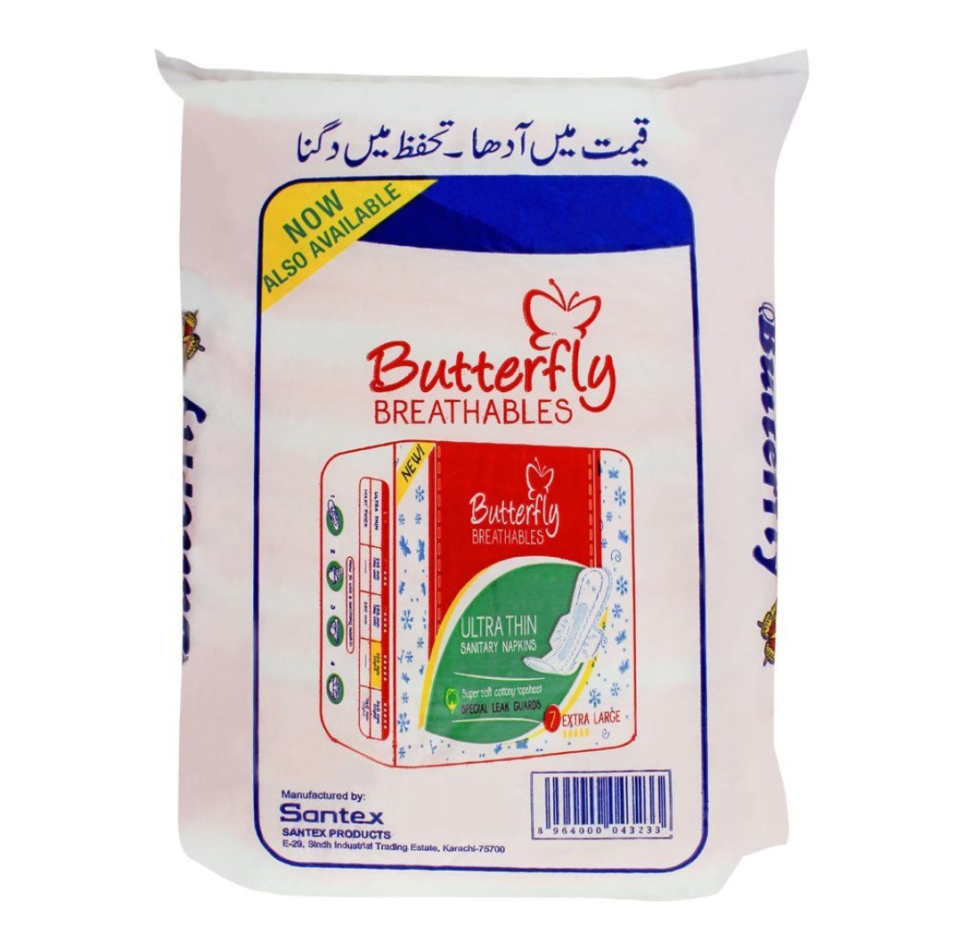 Butterfly Mother Comforts Stick On Napkins, Medium, 16-Pack