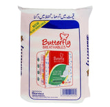 Butterfly Mother Comforts Stick On Napkins, Medium, 16-Pack