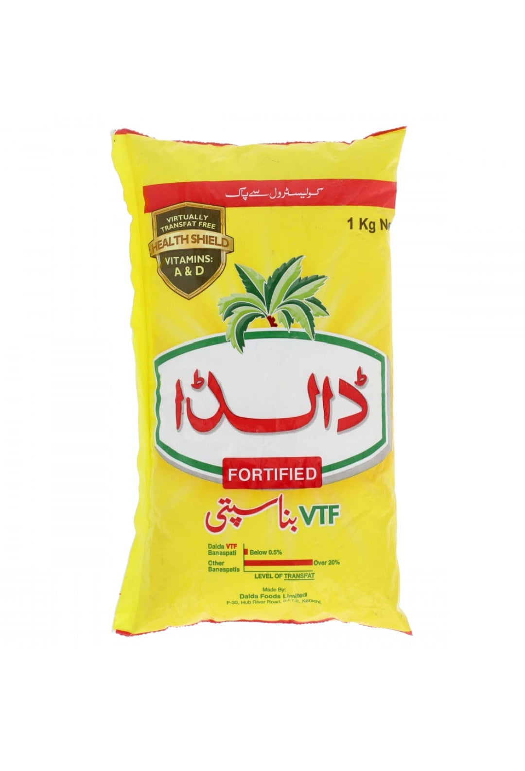Dalda Fortified VTF Banaspati, 1kg pouch