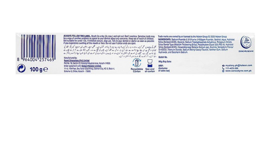 Sensodyne Extra Whitening Toothpaste, 100g