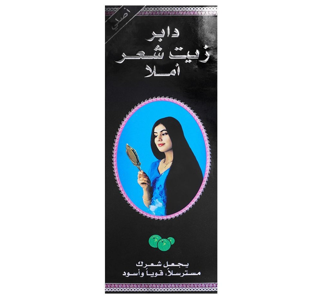 Dabur Amla Hair Oil, 200ml