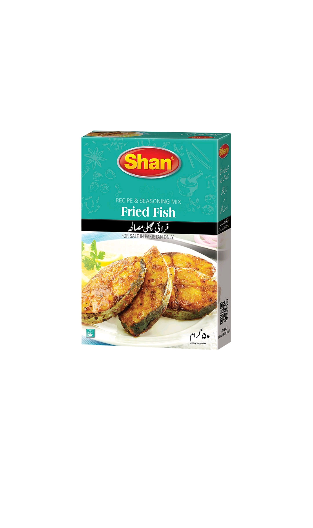 Shan Fish fry Masala 50gm