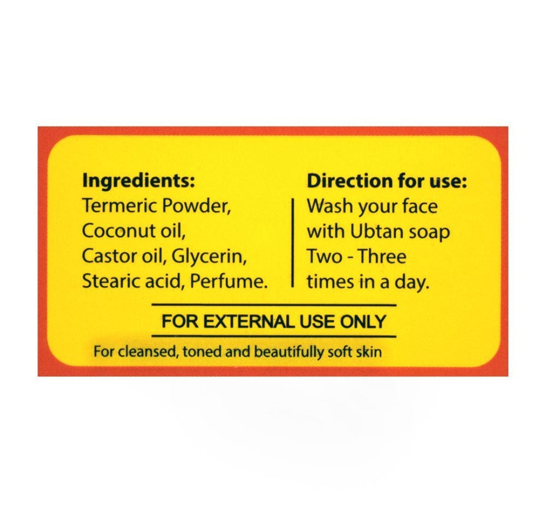 Saeed Ghani Ubtan Soap, 75g