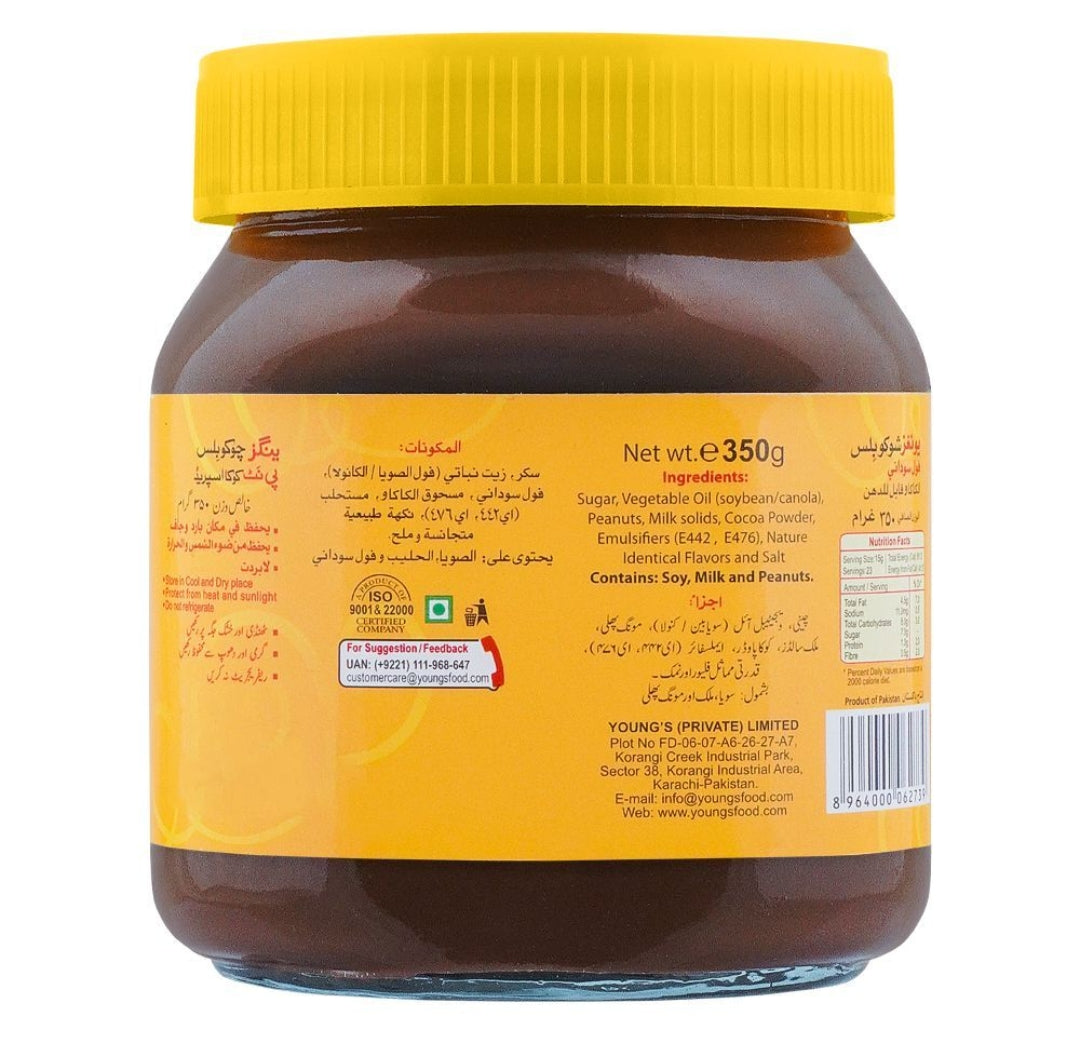 Young's Choco Bliss Peanut Cocoa Spread, 350g