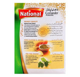 National Coriander 200gm