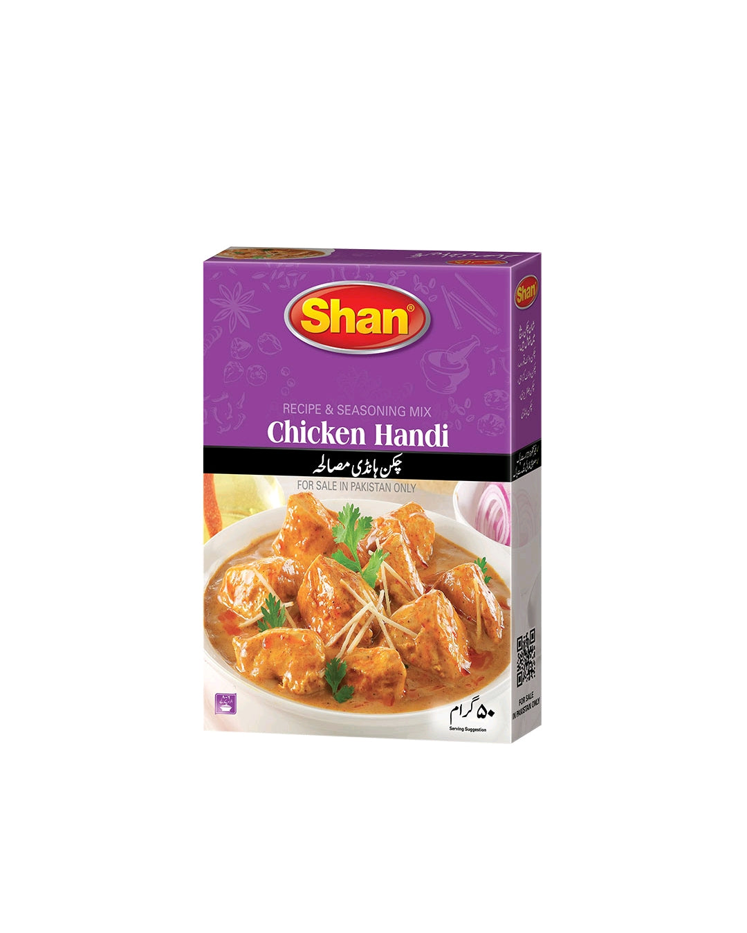 Shan Chicken Handi Masala 50gm