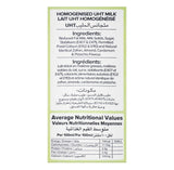 Pakola Zafran Almond & Cardamom Flavored Milk, 235ml