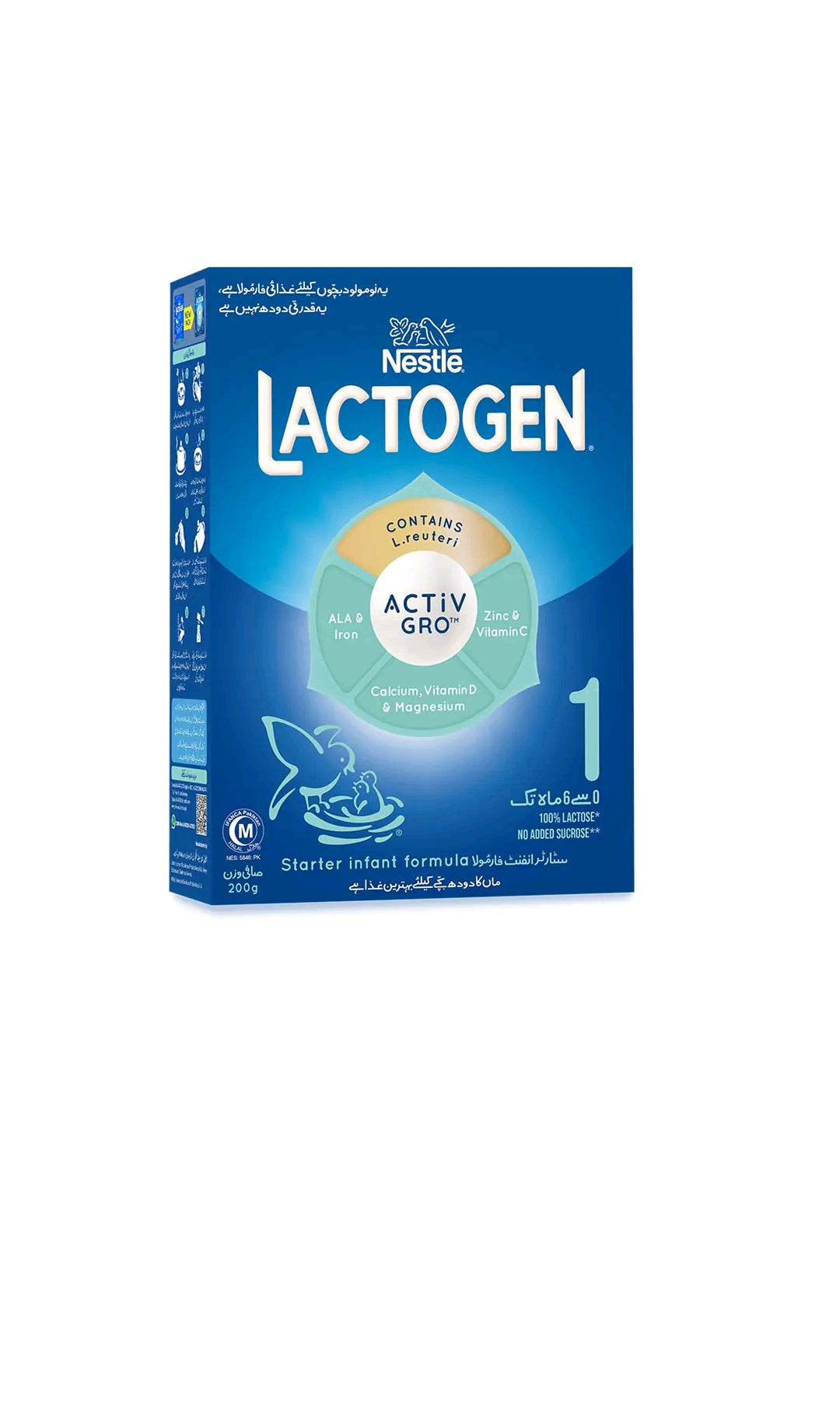 Nestle Lactogen 1, 200g