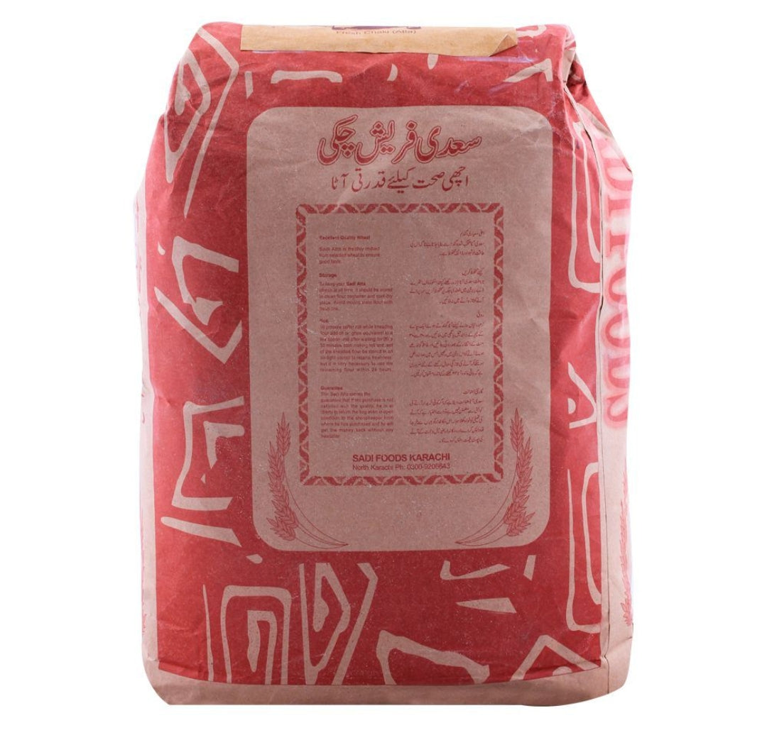 Sadi Chakki Atta 5 KG
