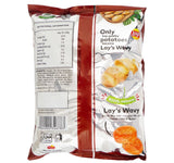 Lay's Wavy Texas BBQ Chips, 30g