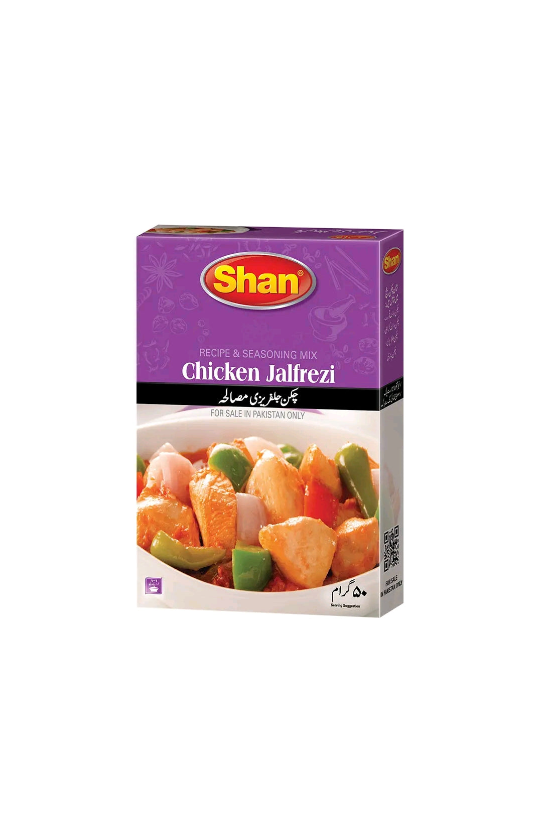Shan Chicken Jalfrezi  Masala 50gm
