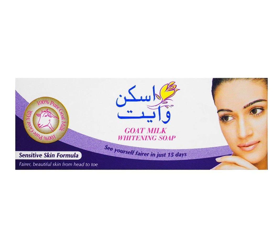 Skin White Sensitive Skin Formula Soap, 110g