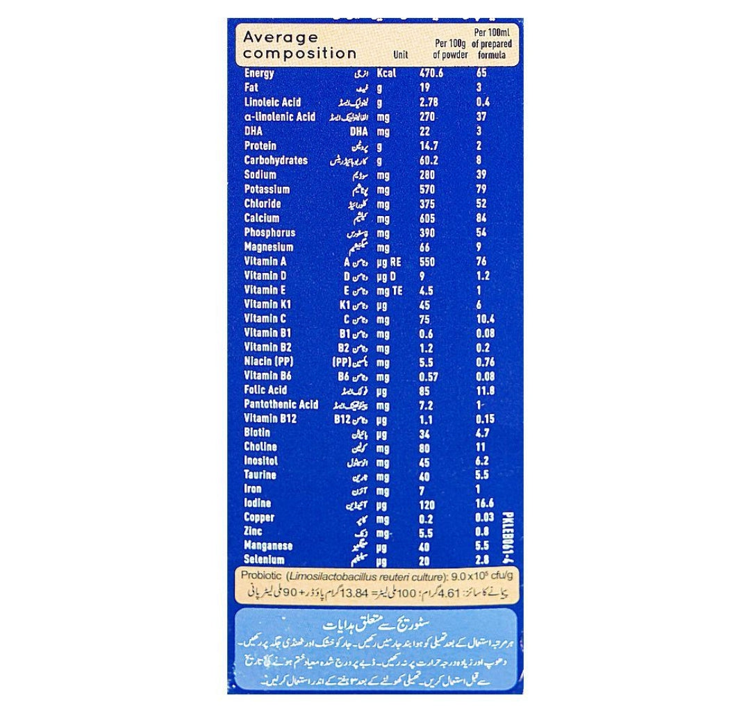 Nestle Lactogen 2, 400g