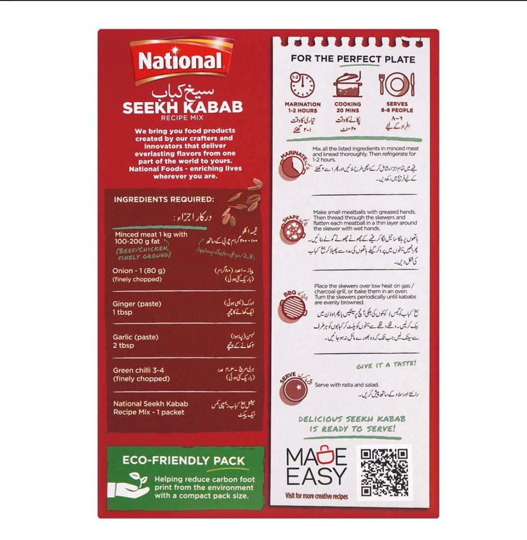 National Seekh Kabab Masala Mix 50gm