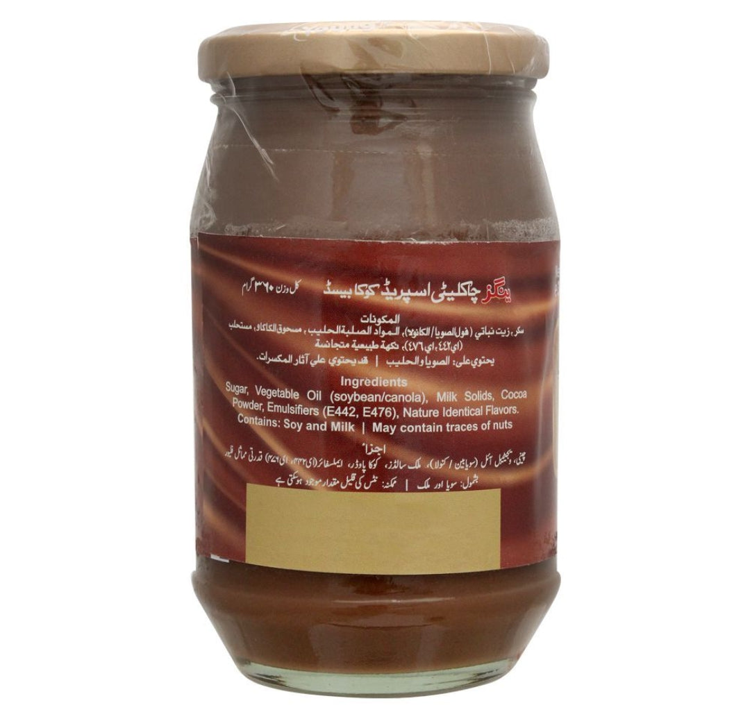 Young's Chocolaty Spread, 380g