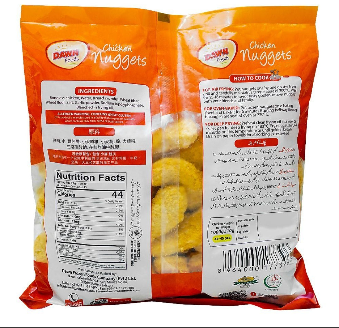Dawn Chicken Nuggets, 44-45 Pieces, Value Pack, 1000g