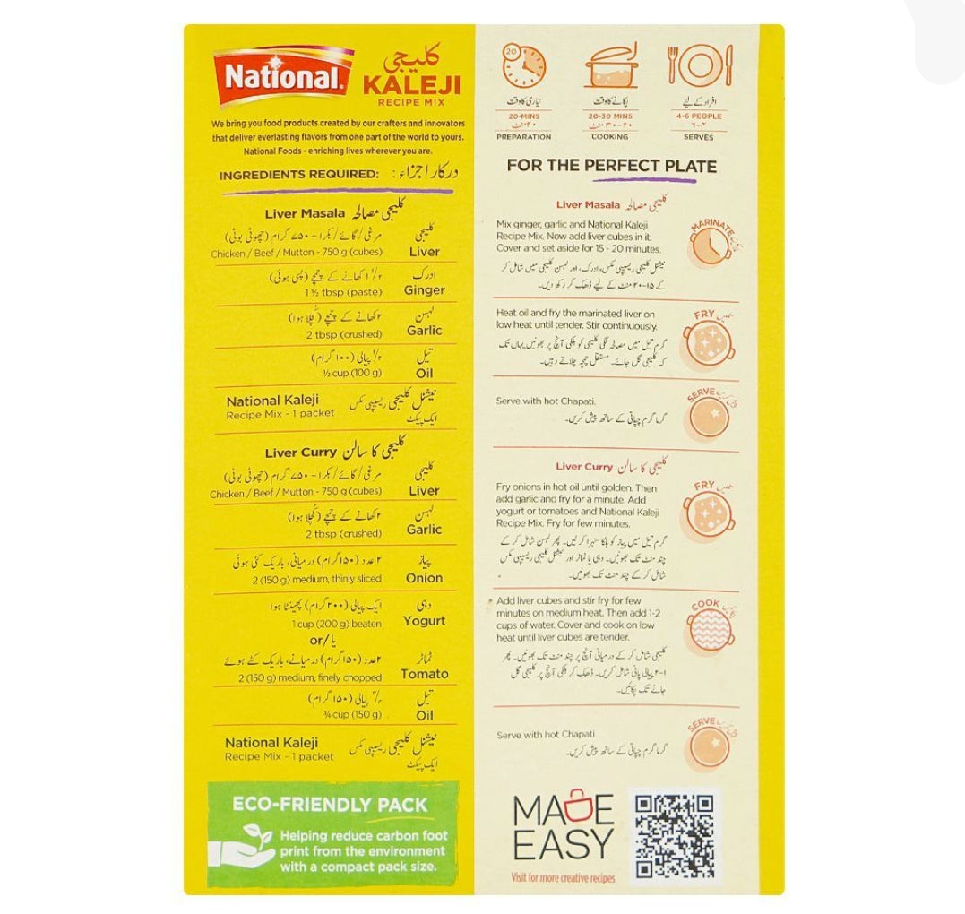 National Kaleji Recipe Mix, 50g