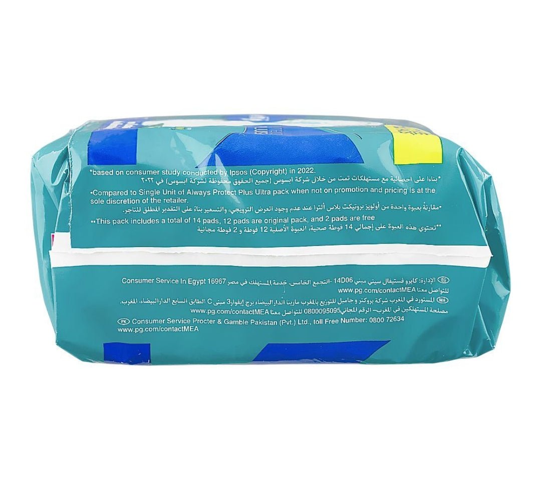 Always Protect Plus With Touch of Aloe Vera Ultra Slim Extra Long Pads, 14-Pack