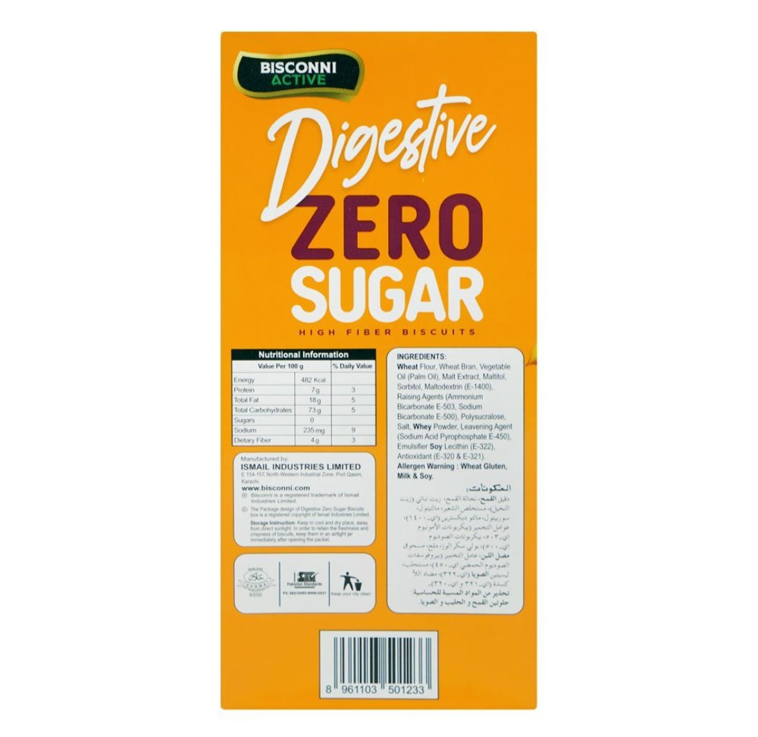 Digestive Sugar Free Biscuits, 270g