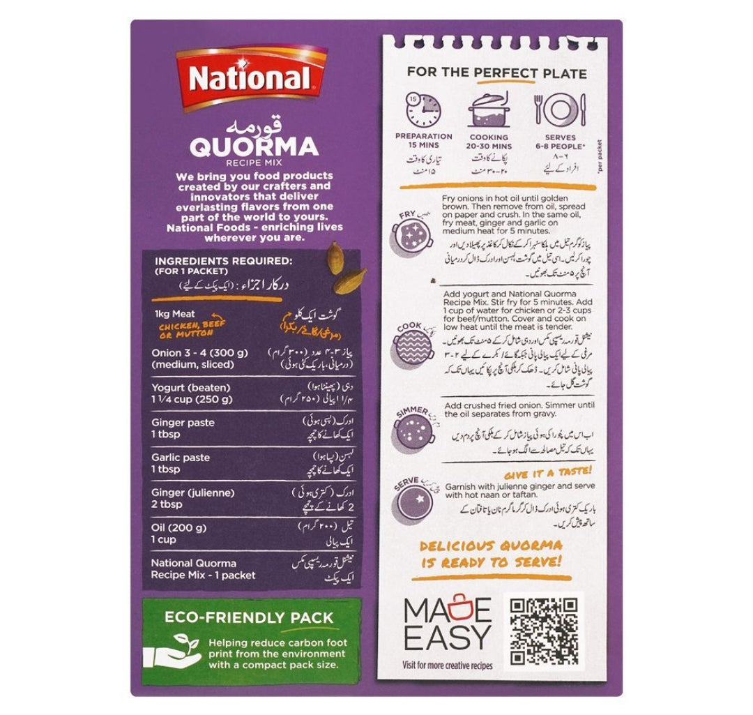 National Quorma Masala Mix Double Pack