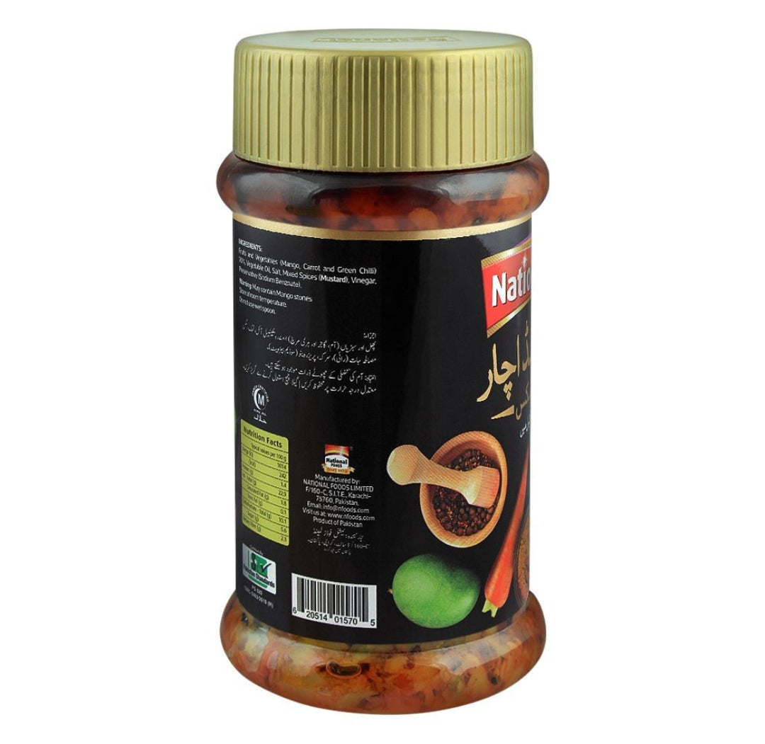 National Crushed Pickle In Oil, Mixed, 750g