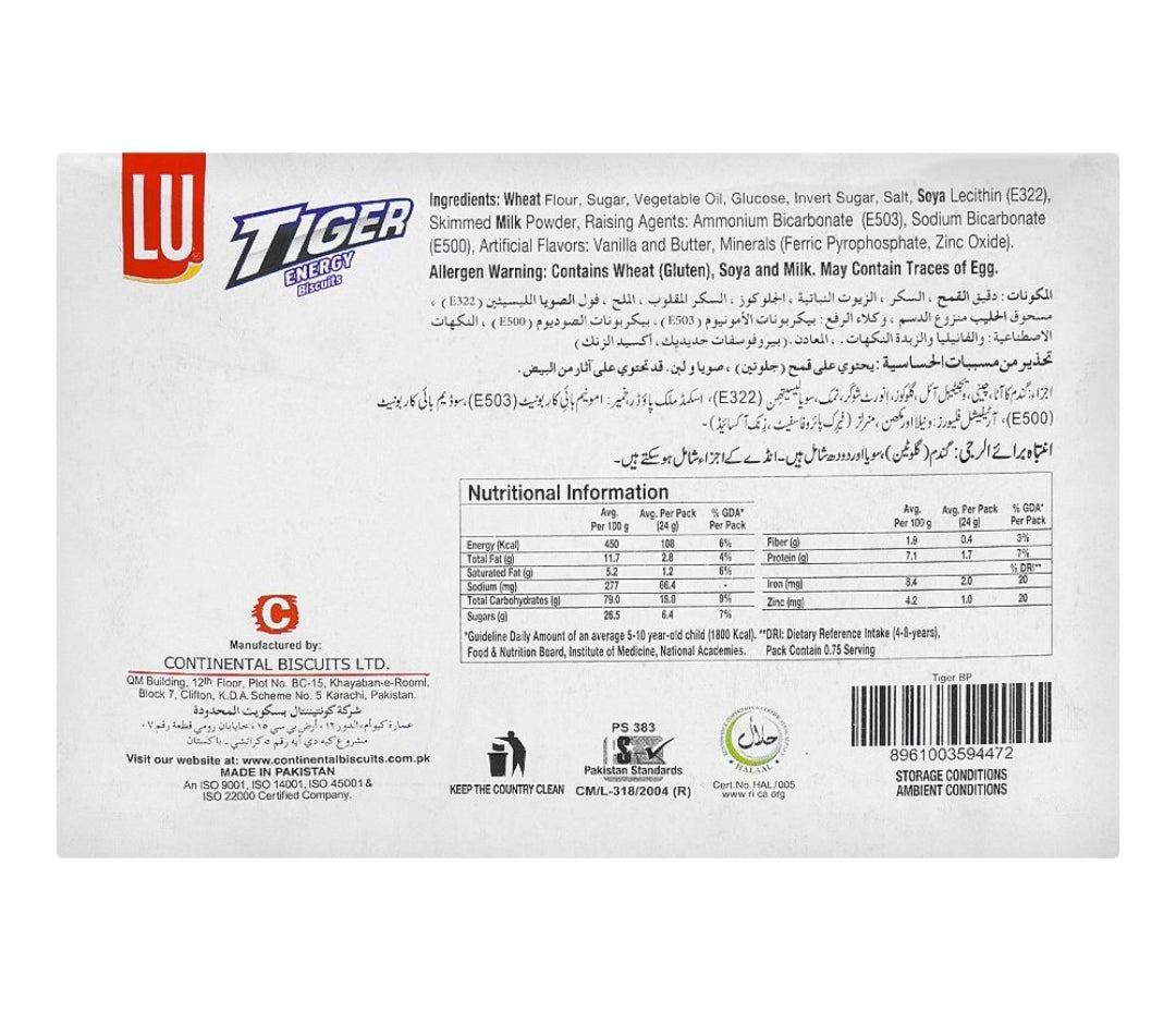 Tiger Biscuit, Bar Pack Box