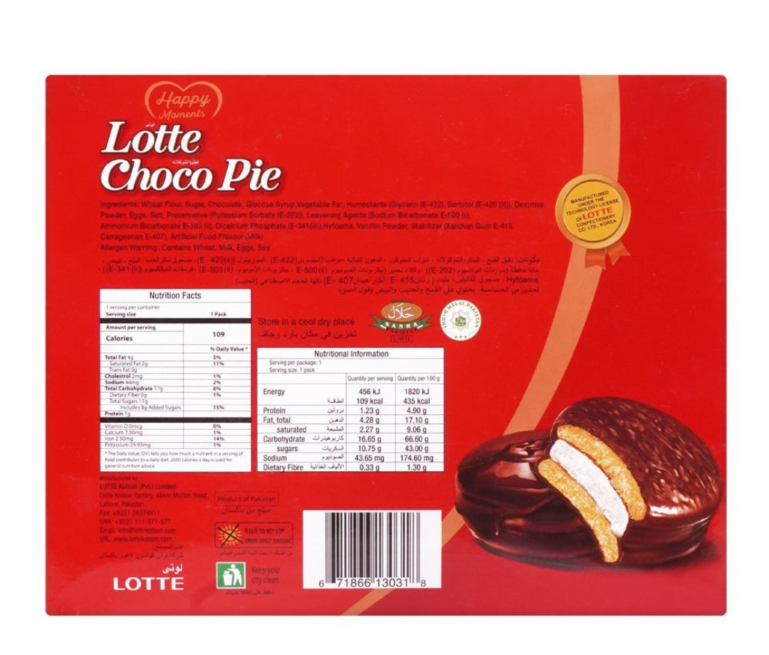 Lotte Choco Pie, single