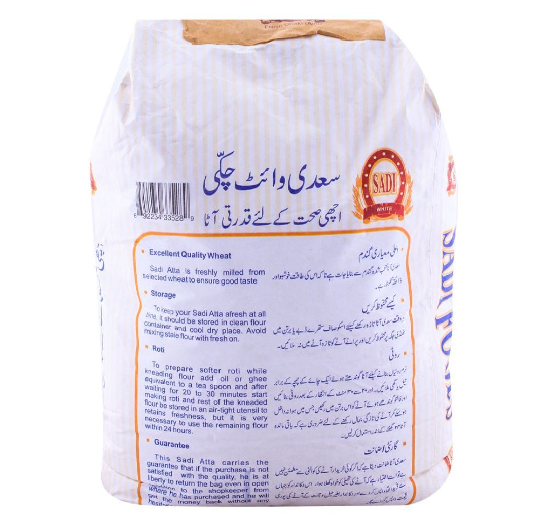 Sadi Chakki & White Atta,2 in 1 four & chaki user 5Kg