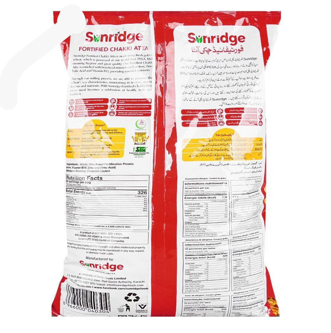 Sunridge Fortified Chakki Atta, 5Kg