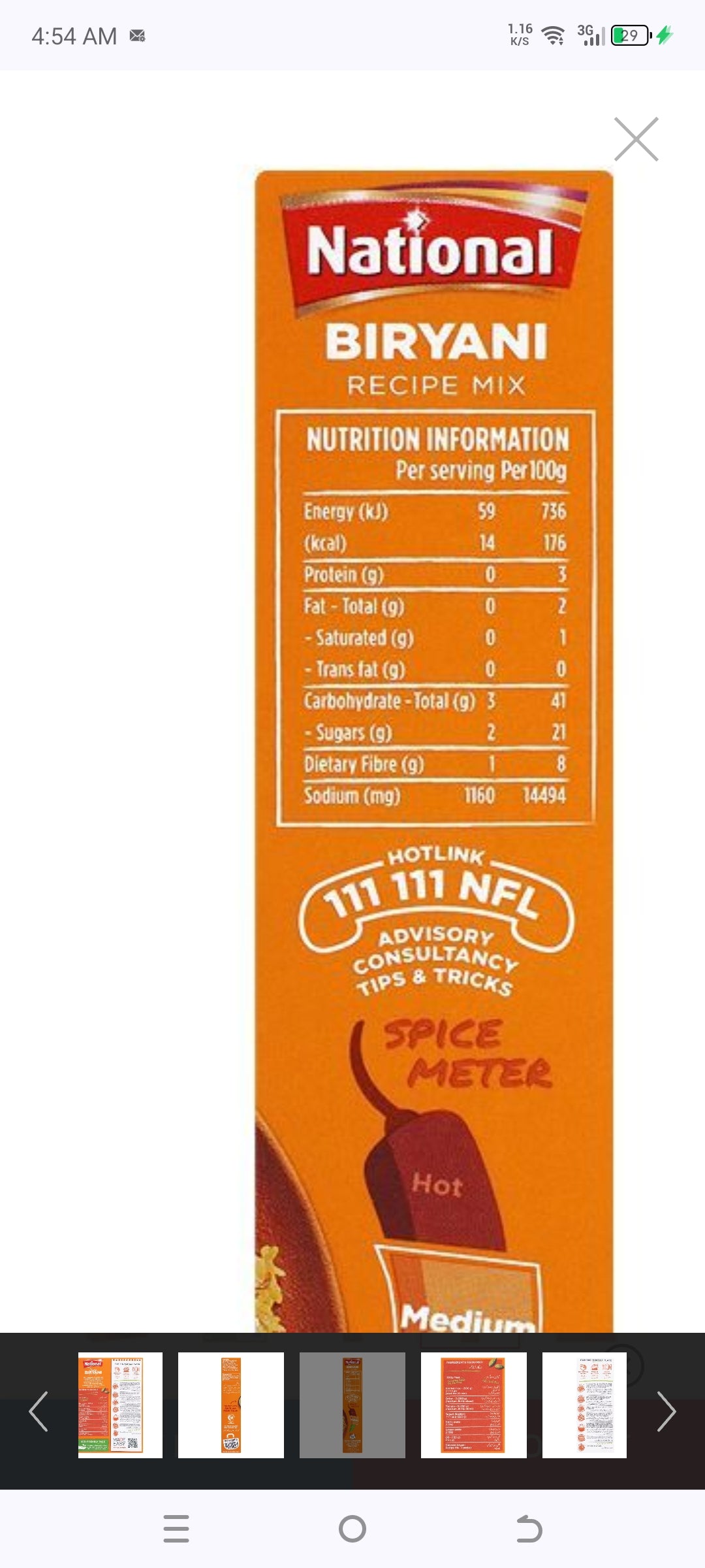 National Biryani Masala Mix, 45g