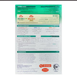 Morinaga BF Grow-3, From 1+ Years, Box 300g