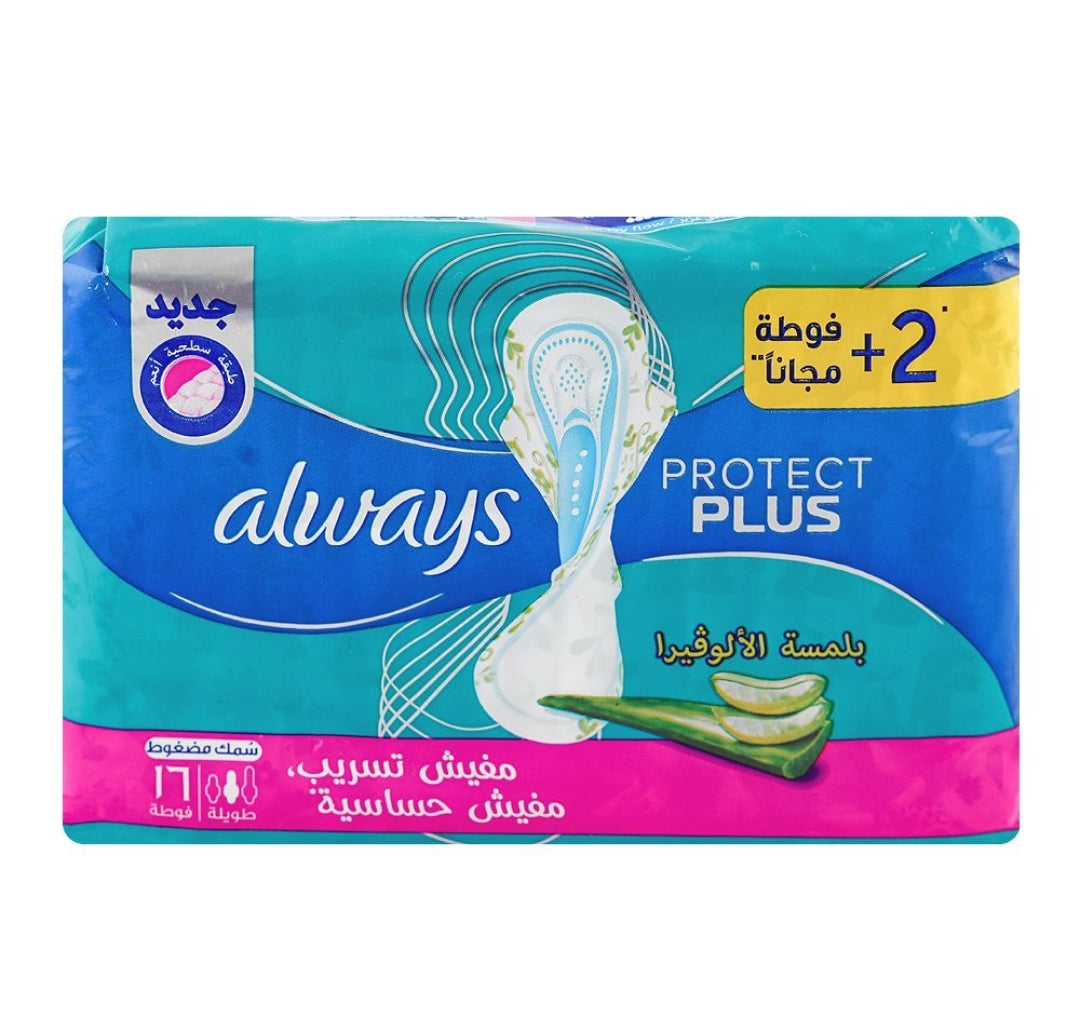 Always Protect Plus Pad With Aloe Vera, Ultra Slim Long, 17-Pack