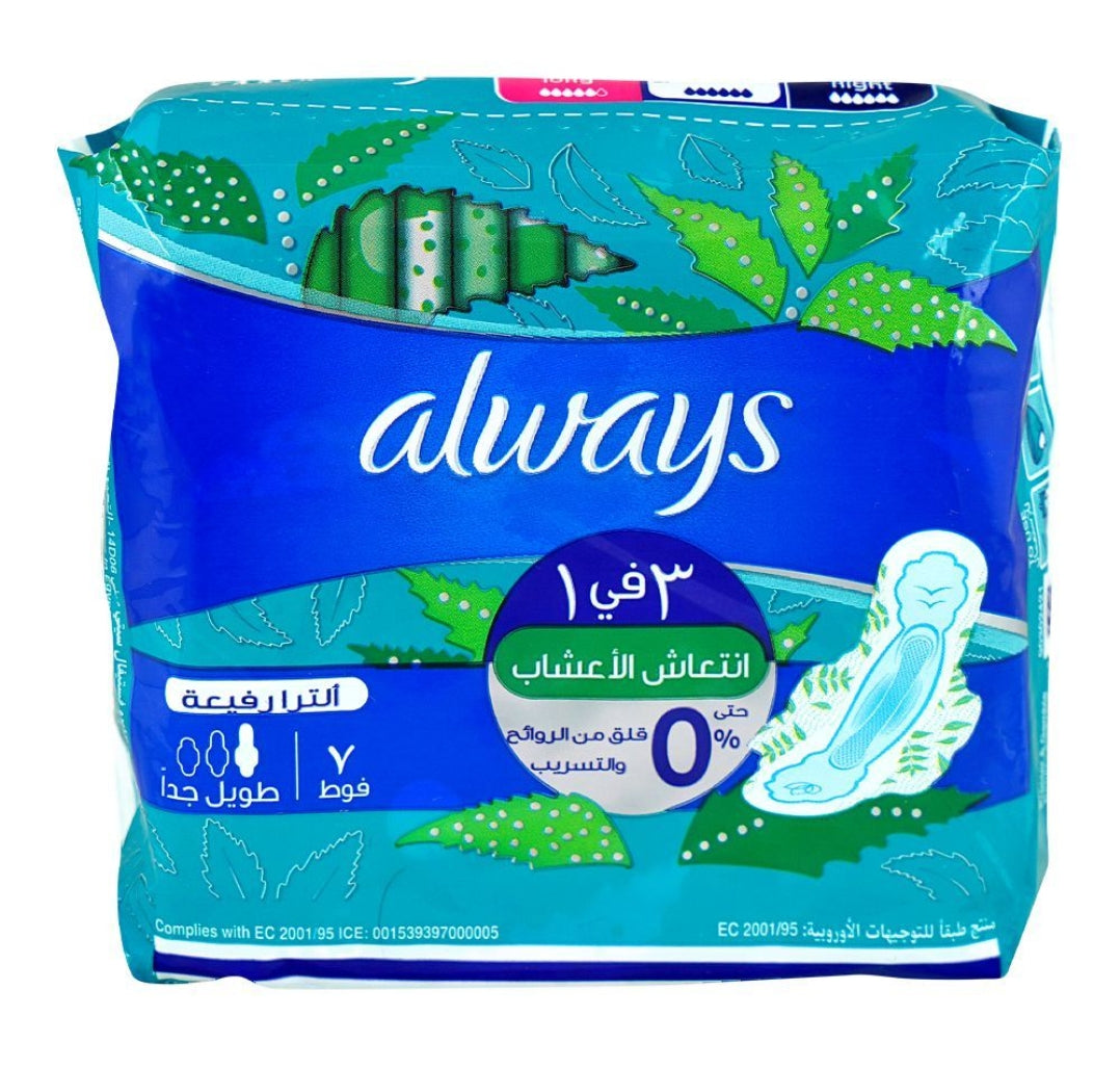 Always 3in1 Herbal Freshness Ultra Thin Extra Long Pads, 7-Pack