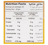 Shangrila Hyderabadi Pickle In Oil, Jar, 400g